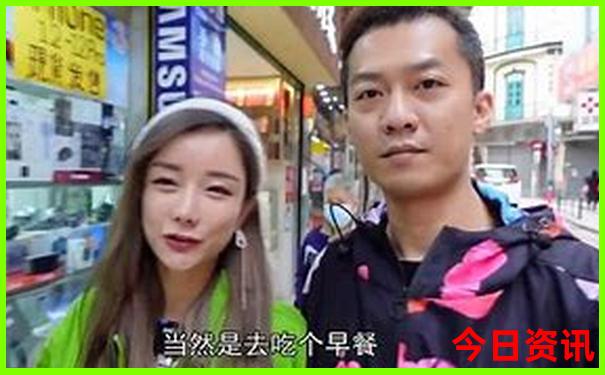 新澳门开奖助手