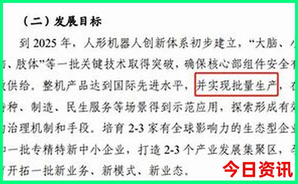 七月份适合去哪里旅游国内