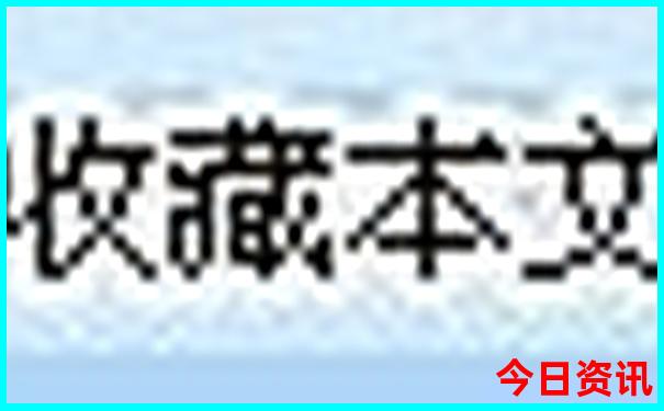 北京有什么好玩的地方景点推荐
