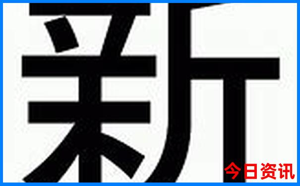 暑假适合旅游的城市