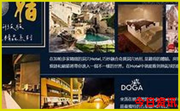 7175澳门彩开奖号码最新
