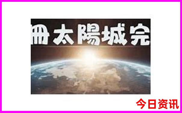 平利县十大旅游景点