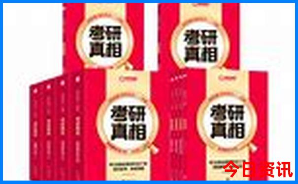 自驾游4天去哪旅游
