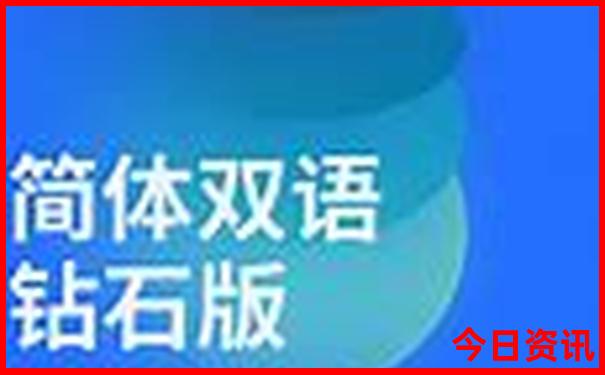 崇左旅游必去十大景点
