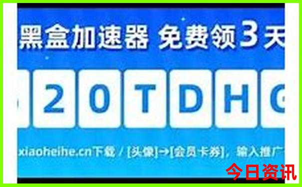 山东旅游攻略最值得玩的地方