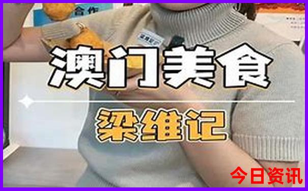 中国最容易娶老婆的地方