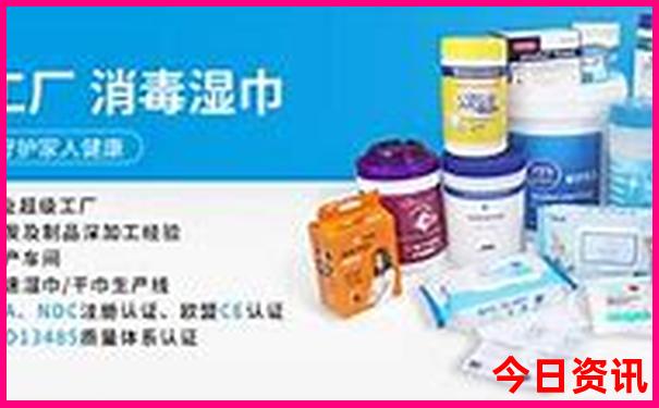 白小姐精准免费四肖四码