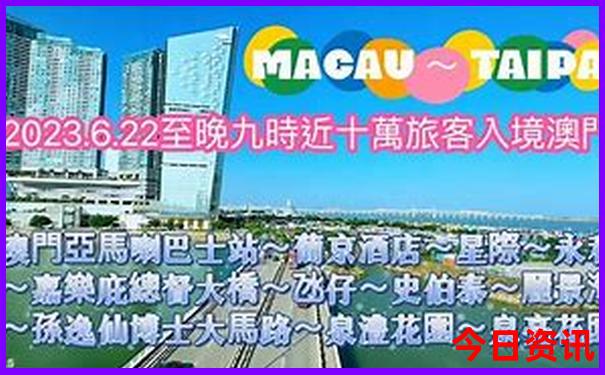夏季去哪旅游便宜又好玩?