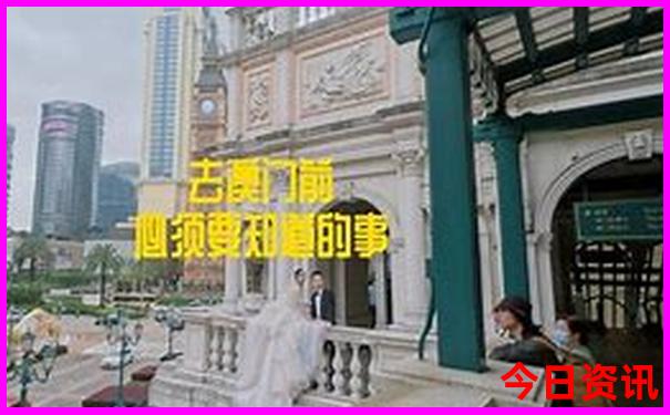 北京好玩地方排名榜前十名