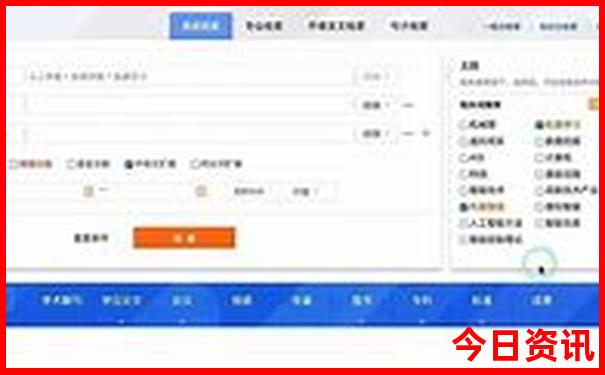 丽江附近旅游攻略必去景点