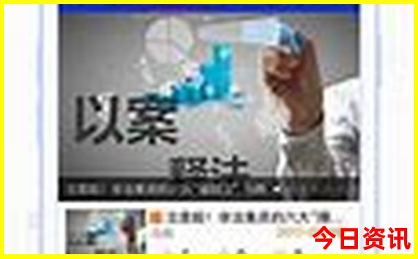 大连小众景点推荐