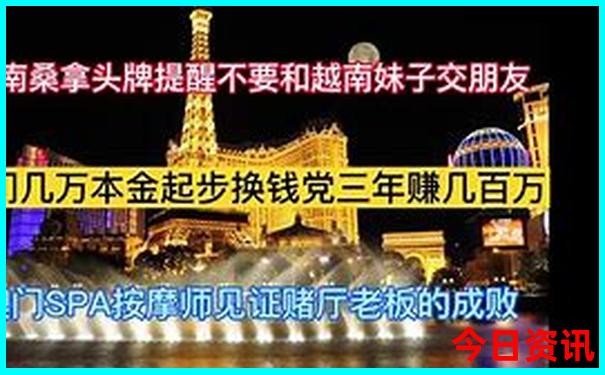中国红色旅游十大景区