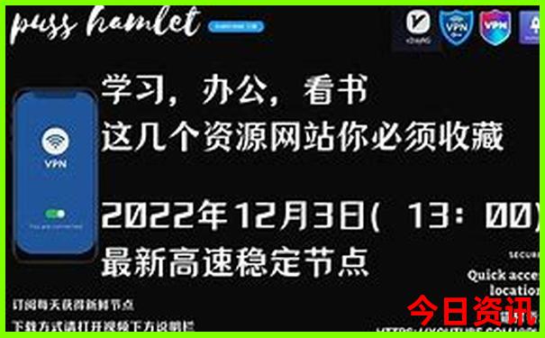 全国最美景点排行榜