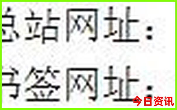 北疆景点排行榜前十名