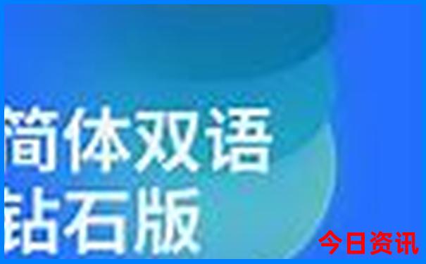 牡丹江旅游景点大全
