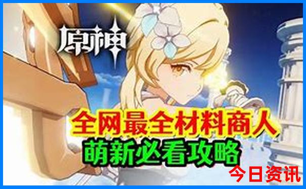 万州周边凉快好玩的地方