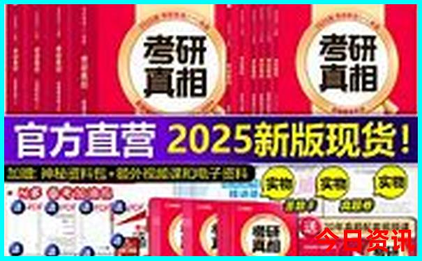 羊卓雍措游玩攻略