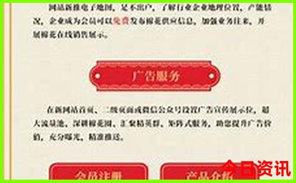 8月份哪个地方适合旅游