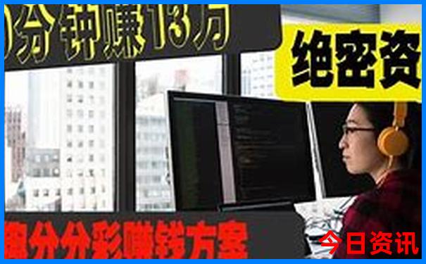 适合12岁男孩旅游的地方