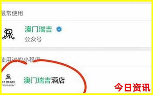 北京到伊春自驾游沿途景点