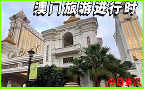 福州景点旅游攻略必去