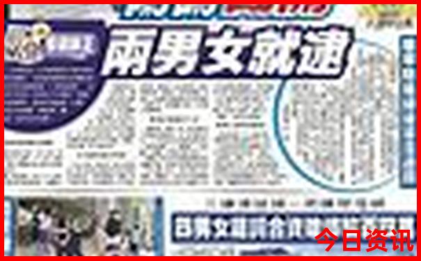 杭州天热去哪里玩比较好