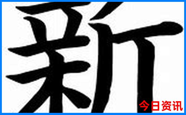北京出名医院排名前十