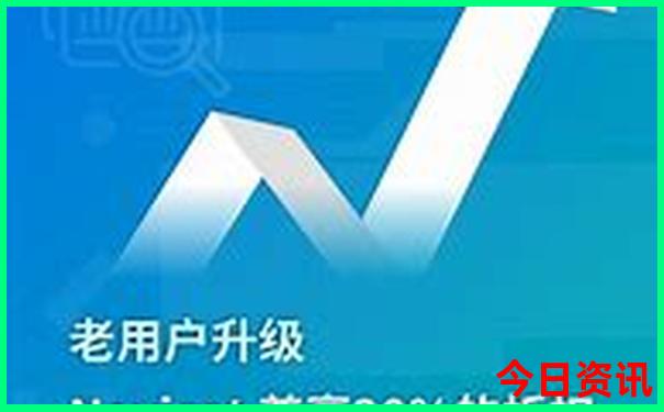 北京大栅栏必吃十大地方