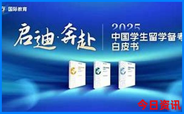 6月避暑胜地推荐