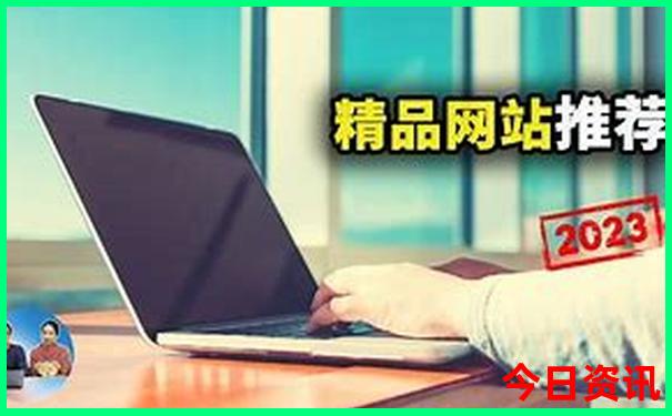 澳大利亚最值得去的景点