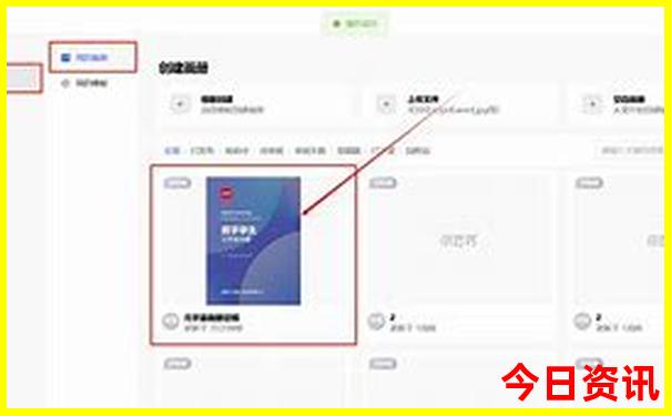 从长沙到贵阳自驾沿途必玩景点