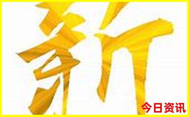 附近孩子游玩的地方推荐