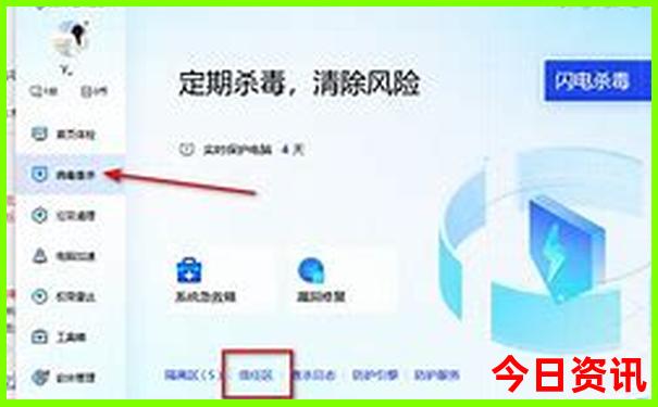 暑假适合带娃去的旅游景点
