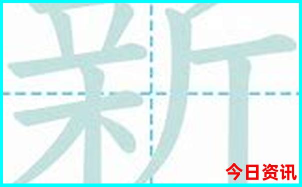 香格里拉二日游攻略