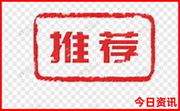 昌江旅游必去十大景点