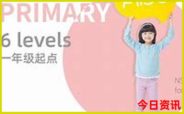 成都大邑县十大旅游景点