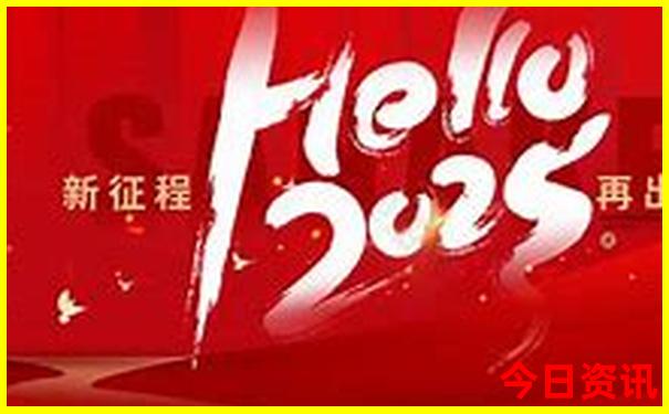 辽宁两天一夜旅游攻略