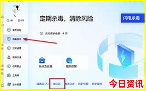 暑假游玩凉快的地方