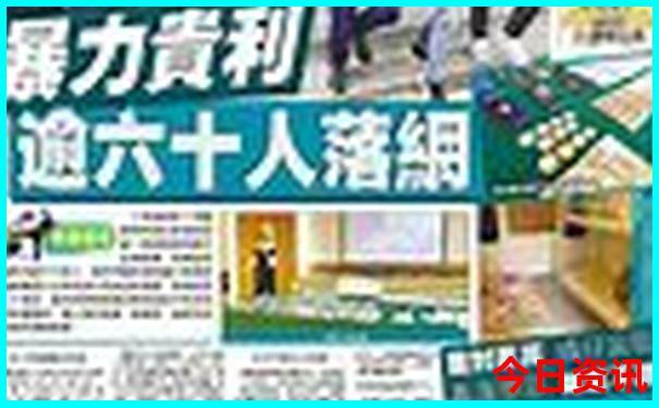 澳门亲子游必去景点