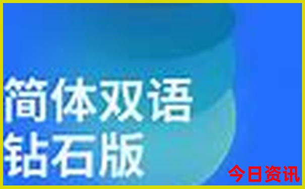 7月去云南旅游好吗