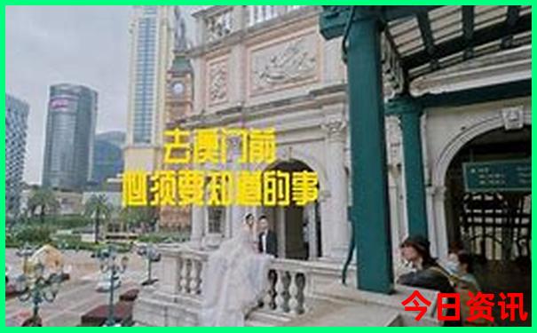 六七月份去哪里旅游凉快