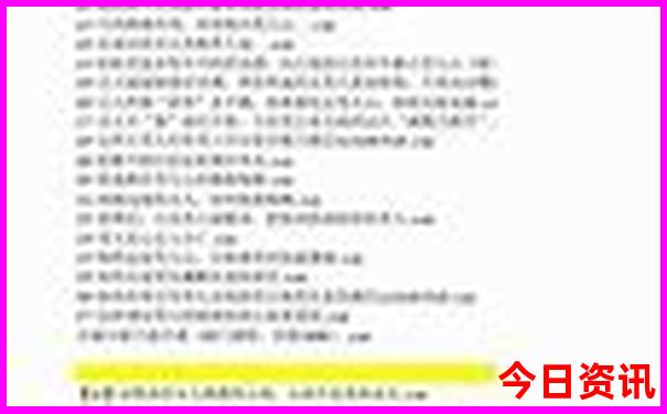 k692在贵阳哪个火车站上车