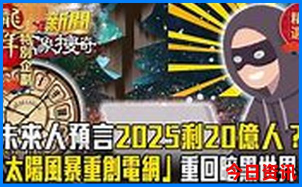 北京哪个海洋馆最好玩