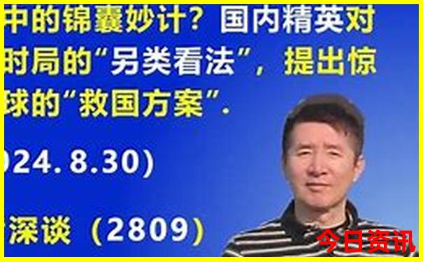 意大利旅游景点排名前十