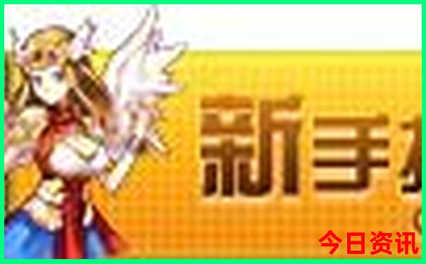 大姚旅游攻略必去景点