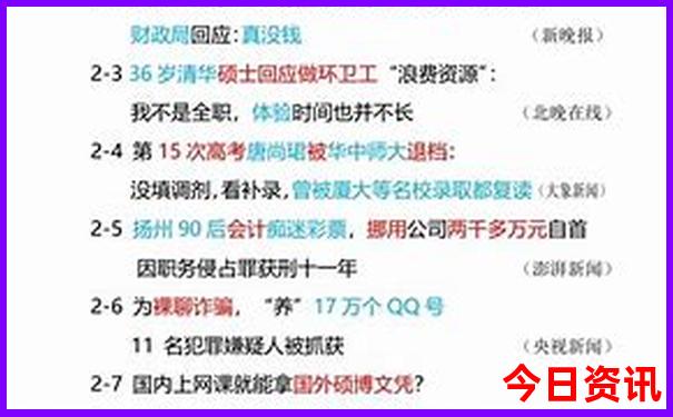 大理景区有哪些好玩的推荐