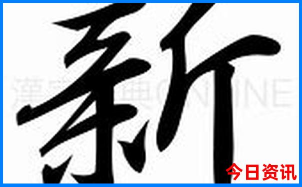 哈尔滨市有哪些景点