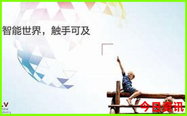 退伍优待证在北京景点免费吗