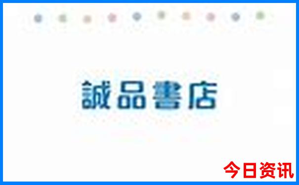 贵阳五天四晚旅游多少钱