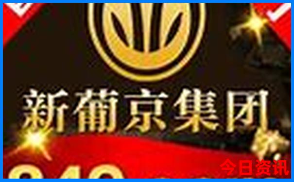 离湖南最近的旅游景点